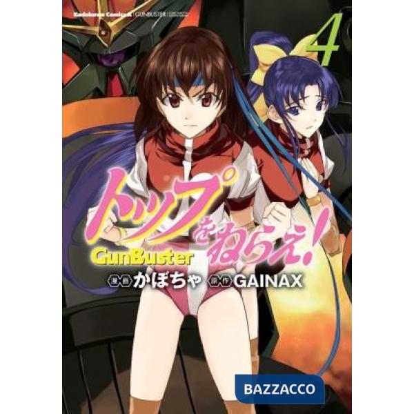 Punta al top, GunBuster!. Vol. 4