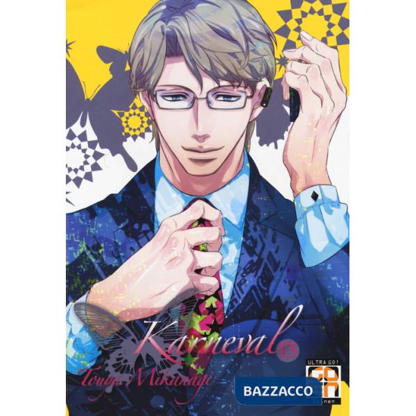Karneval. Vol. 13