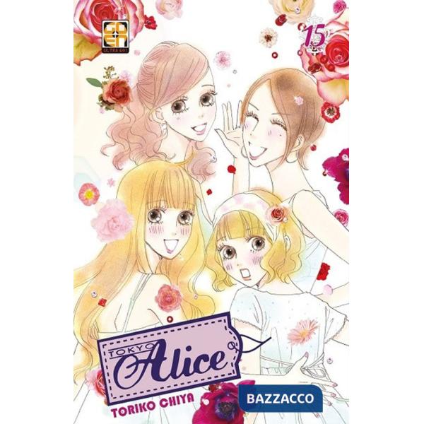 Tokyo Alice. Vol. 15