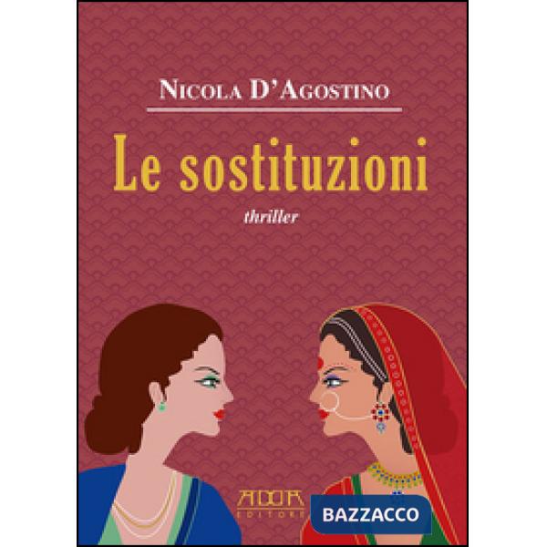 Sostituzioni (Le)