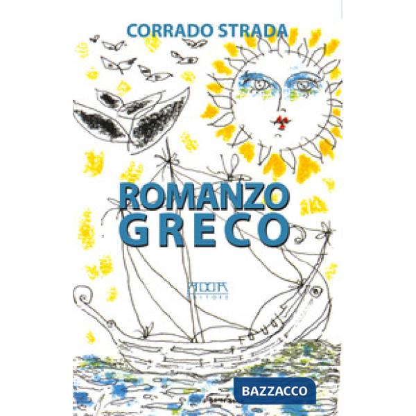 Romanzo greco