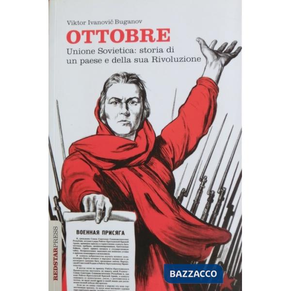 Ottobre. Storia di una rivoluzione