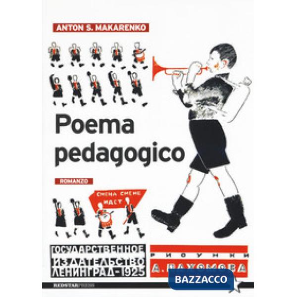 Poema pedagogico