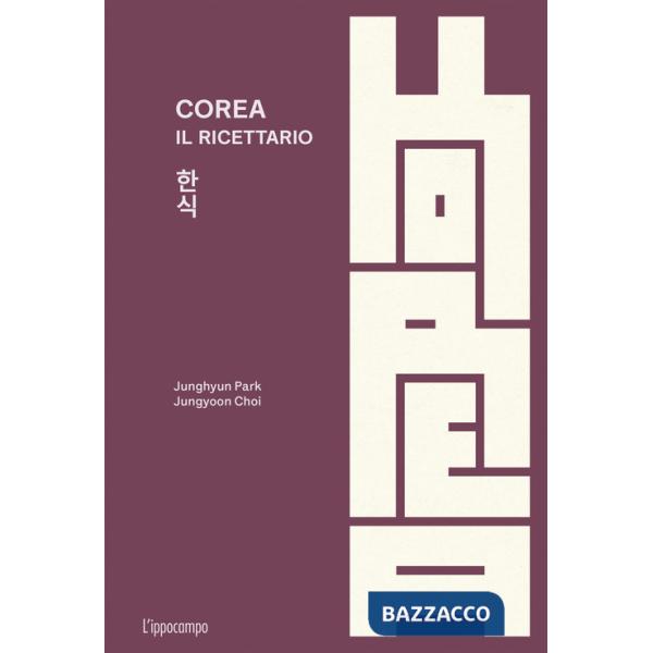 Corea. Il ricettario