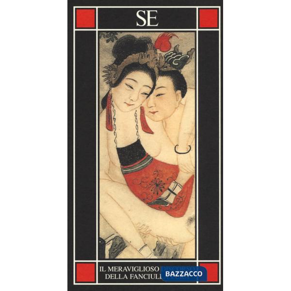 Meraviglioso discorso della fanciulla pura (Il)