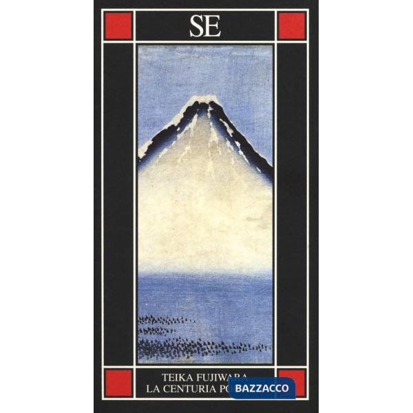 Centuria poetica (La)