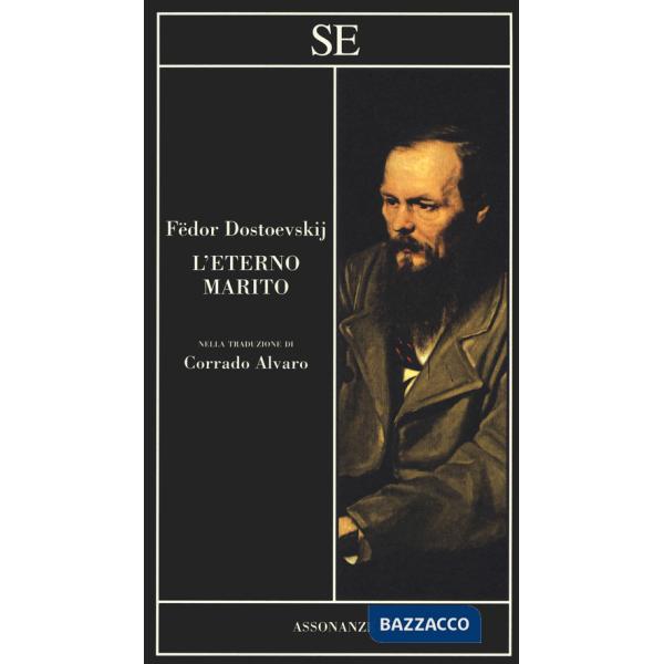 Eterno marito (L')