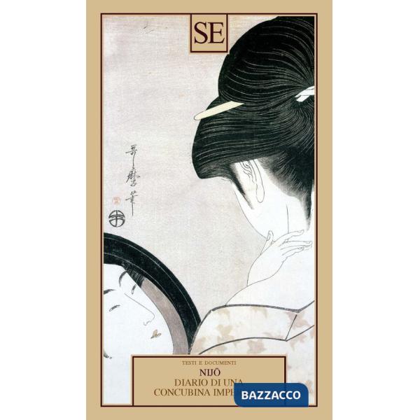 Diario di una concubina imperiale