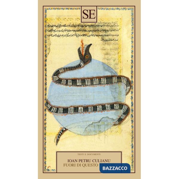 Fuori di questo mondo