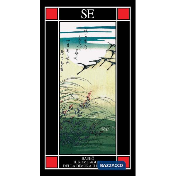 Romitaggio della dimora illusoria (Il)