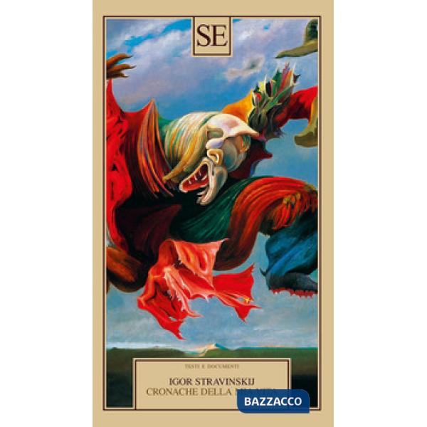 Cronache della mia vita