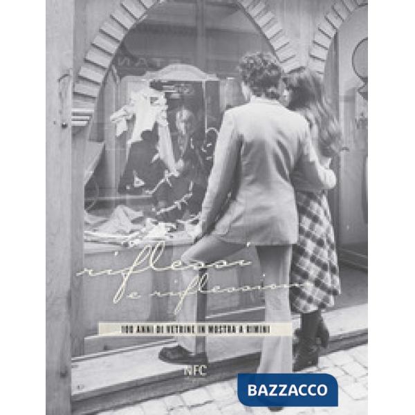 Riflessi e riflessioni