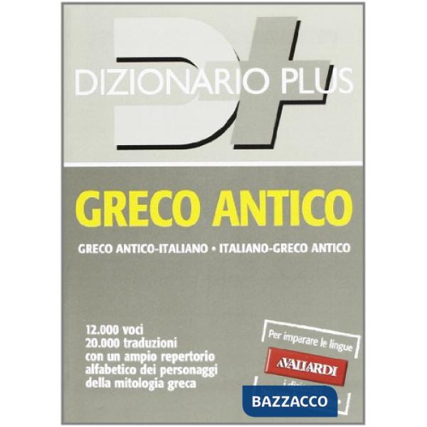 Dizionario greco antico