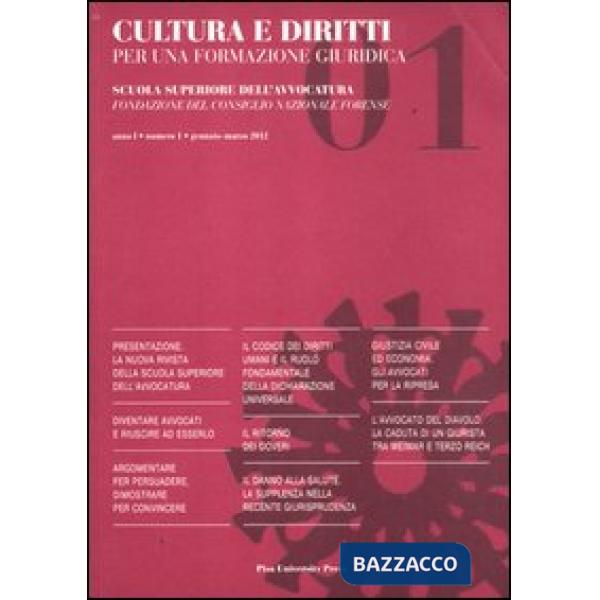 Cultura e diritti. Per una formazione giuridica (2012). Vol. 1