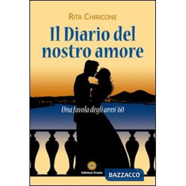 Diario del nostro amore (Il)
