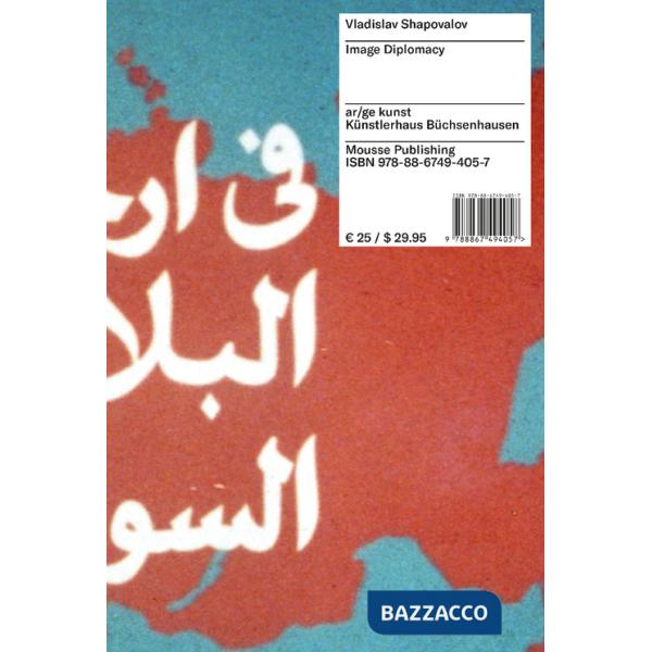 Vladislav Shapovalov. Image diplomacy