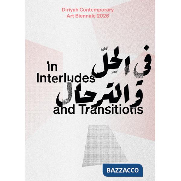 In interludes and transitions