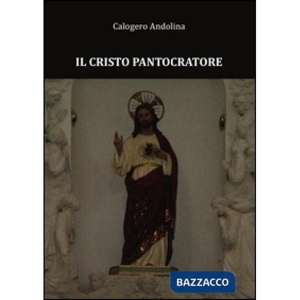 Cristo Pantocratore (Il)