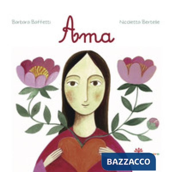 Ama. Ediz. illustrata