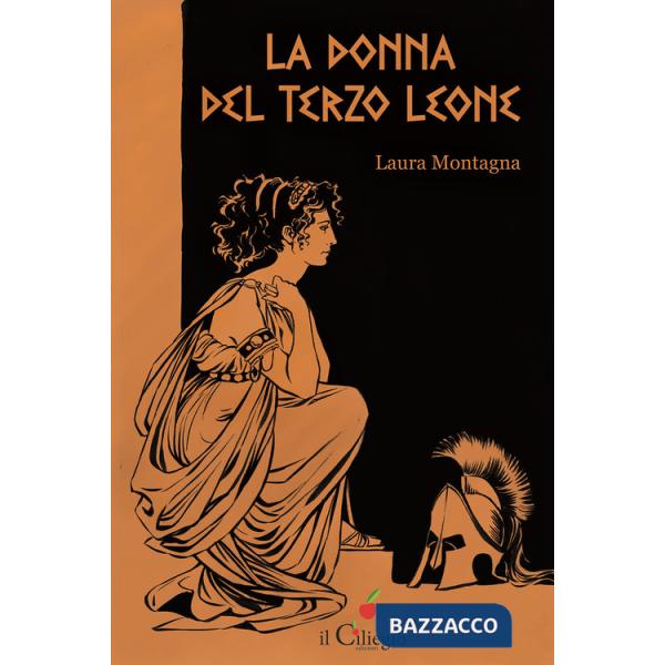 Donna del Terzo Leone (La)