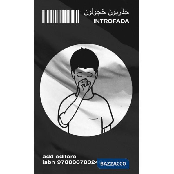 Introfada. Lotta antisistema del militante introverso