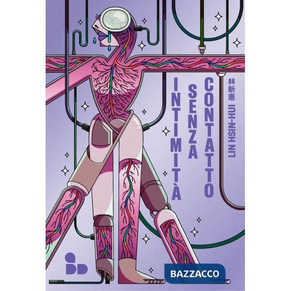 Intimità senza contatto