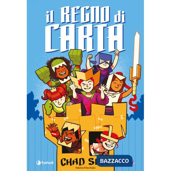 Regno di carta (Il)