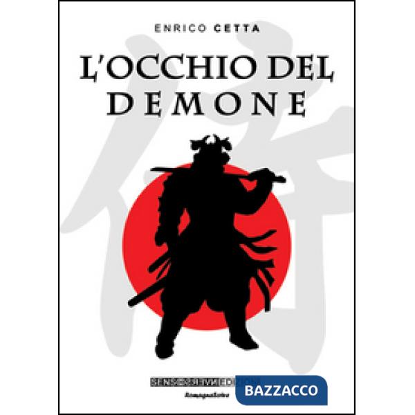 Occhio del demone (L')