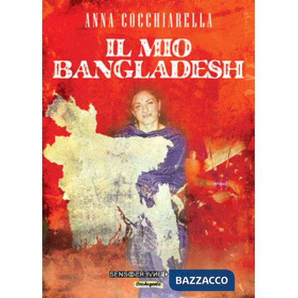 Mio Bangladesh (Il)