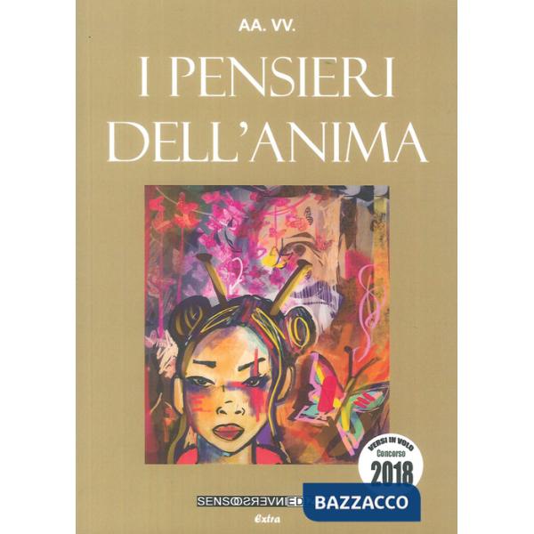 Pensieri dell'anima (I)