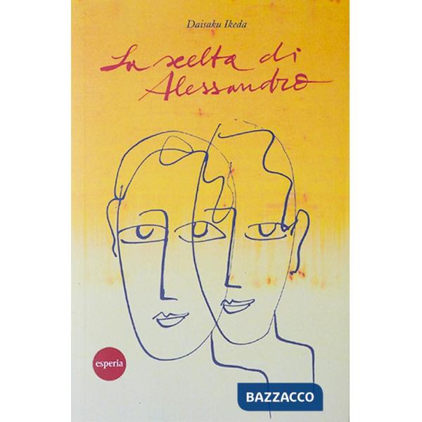 Scelta di Alessandro (La)