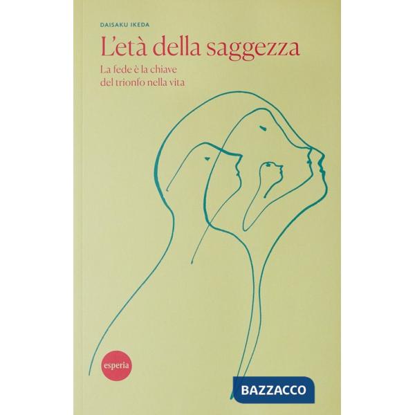 Età della saggezza. Gli anziani nell'epoca contemporanea (L')