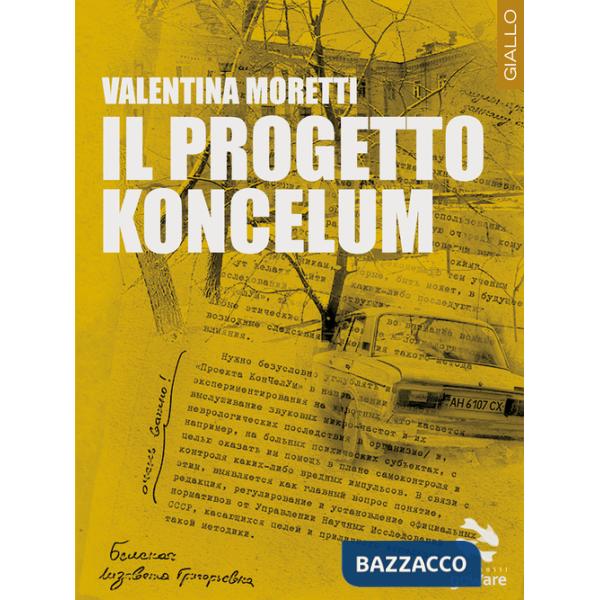 Progetto Koncelum (Il)