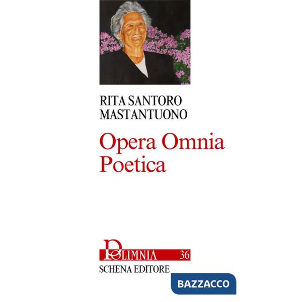 Opera omnia poetica