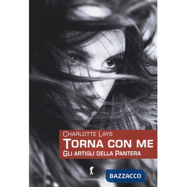 Torna con me. Gli artigli della pantera