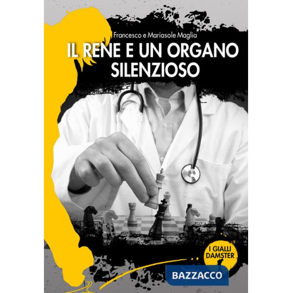 Rene è un organo silenzioso (Il)