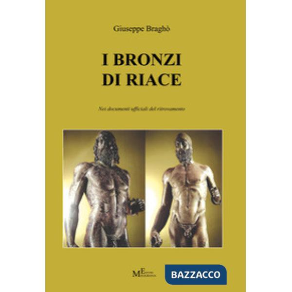 Bronzi di Riace nei documenti ufficiali del ritrovamento (I)