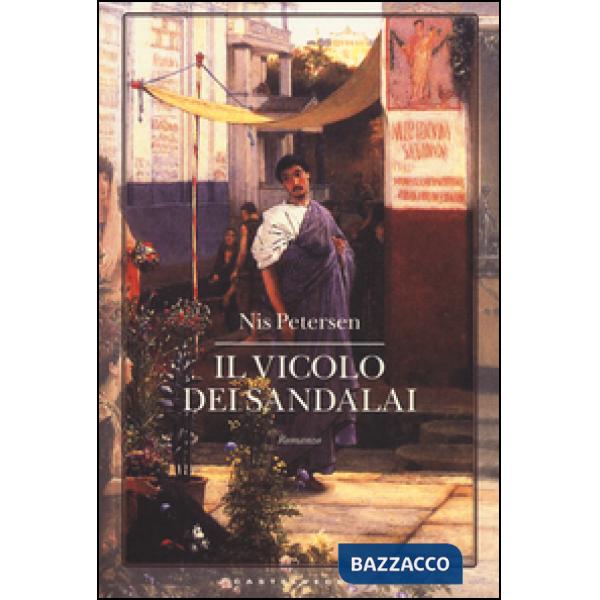 Vicolo dei sandalai (Il)