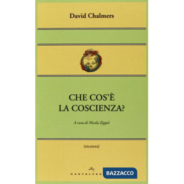 Che cos'è la coscienza?