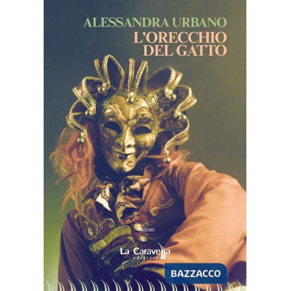 L'orecchio del gatto