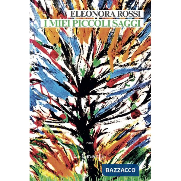 Miei piccoli saggi (I)