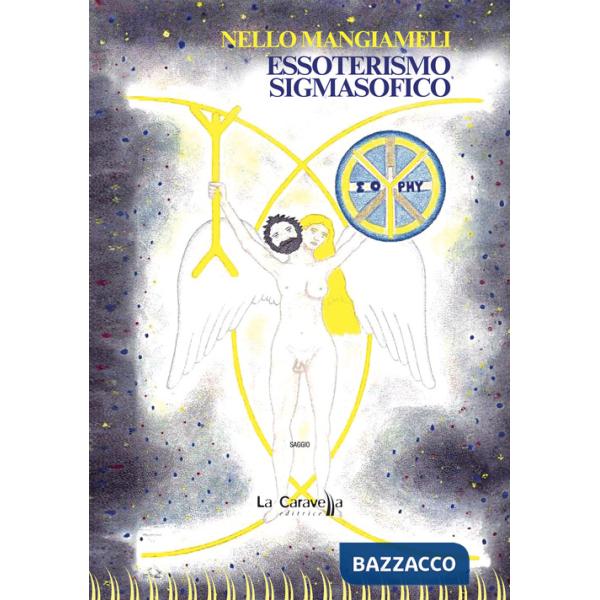 Essoterismo sigmasofico