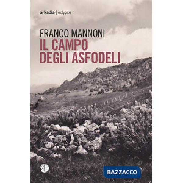 Campo degli asfodeli (Il)