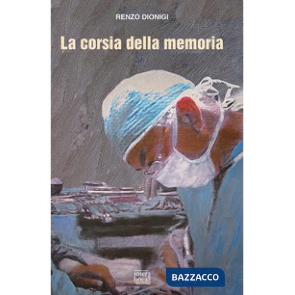 Corsia della memoria (La)