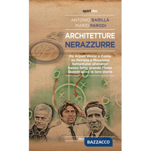 Architetture nerazzurre