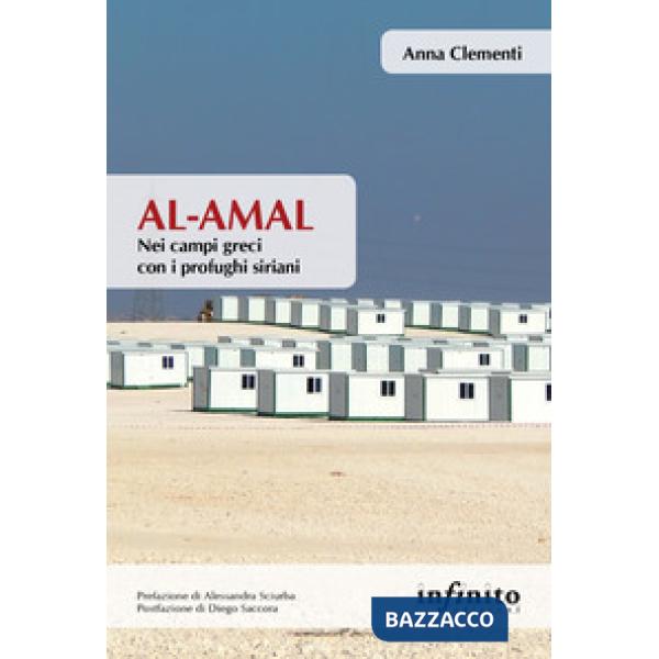 Al-Amal. Nei campi greci con i profughi siriani