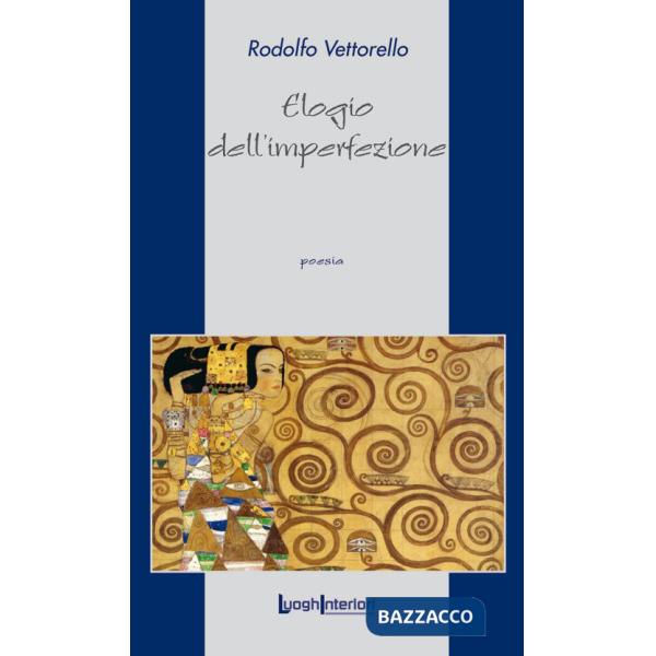 Elogio dell'imperfezione