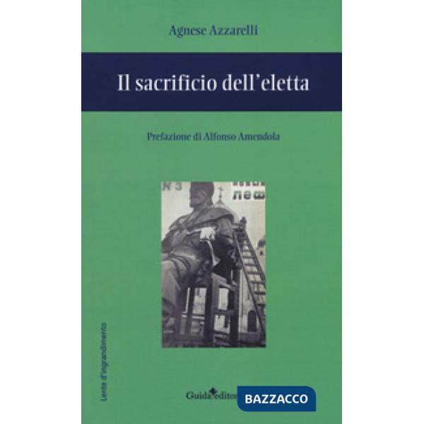 Sacrificio dell'eletta (Il)