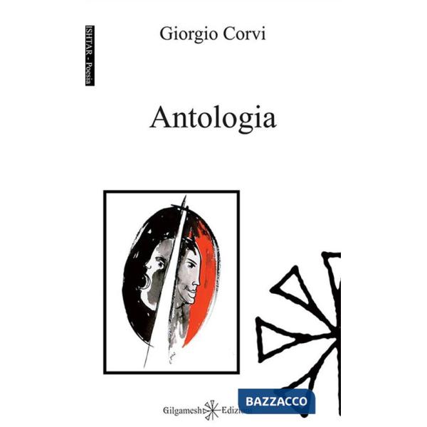 Antologia. Con Libro in brossura
