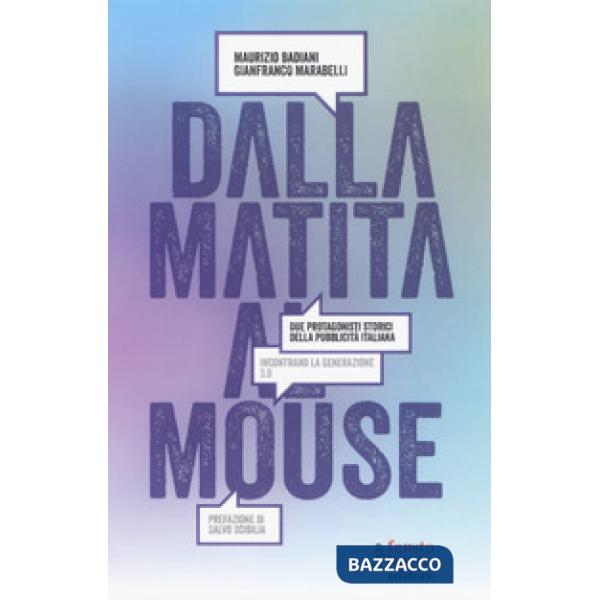 Dalla matita al mouse. Due protagonisti storici della pubblicità italiana incont